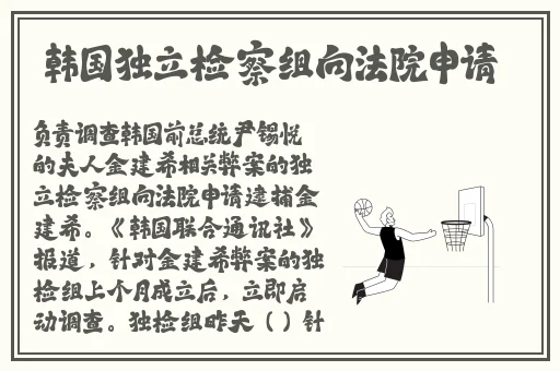 日韩 亚洲欧美一二三区