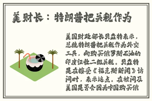 10_10_汤唯七分二十秒视频