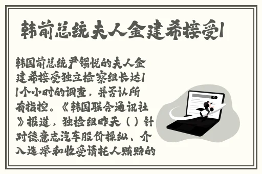 好色先生视频APP下载污