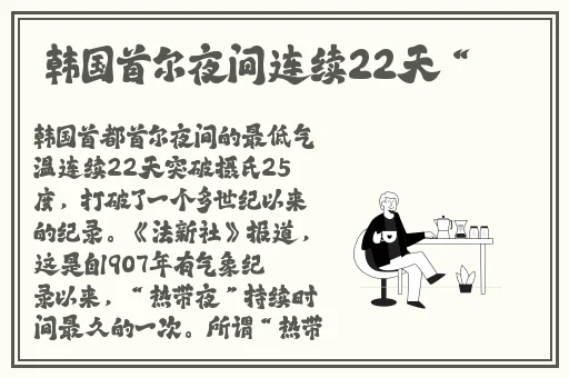 爱豆传媒在线观看视频