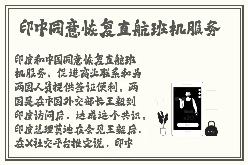 b站2024年入口
