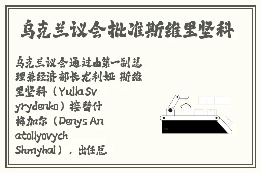 老师让我吃她胸
