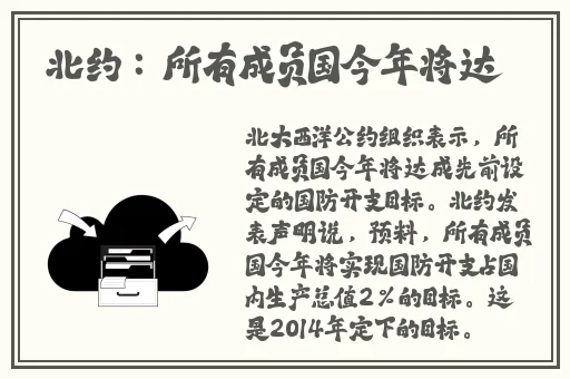 战双暴躁老姐